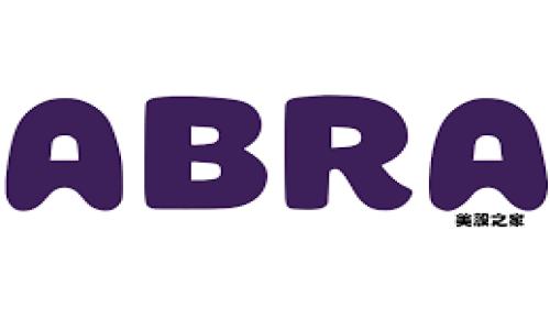 区块链与比特币的由来简介：探索这一革命性技术的起源与发展