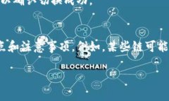 自身无法提供特定平台的