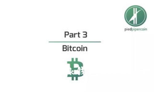 ### 如何找到MetaMask钱包的USDT地址并安全存储