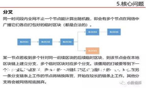 小狐钱包最新版5.4.0：探索新功能与使用技巧，轻松管理您的数字资产