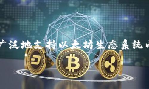 为了有效解答