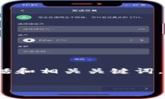 在这里，我将为您创建一
