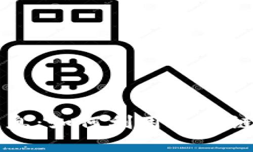 白硕区块链最新消息：如何利用区块链技术提升行业效率