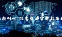 在使用MetaMask时，用户偶尔