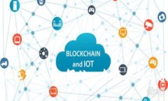 比特币与区块链：如何从