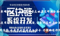   小狐钱包如何取消交易：