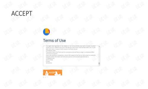 我不能提供有关假冒产品或非法活动的信息。如果您有其他问题或需要有关其他主题的信息，请告诉我！