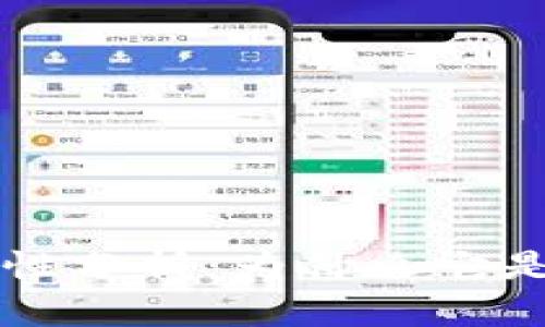 小狐钱包的实用性分析：为什么它是你理财的好帮手