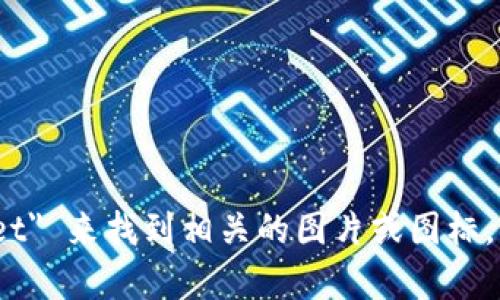 小狐钱包的英文可以翻译为 