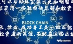   区块链最新赚钱游戏：如