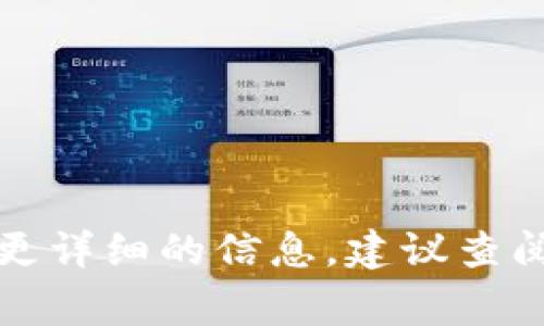 关于“小狐钱包”的具体资金或财务来源，通常涉及商业秘密和公司内部信息，外部人士不易得知。小狐钱包可能由其创始团队、投资者或合作伙伴出资。为了获取更详细的信息，建议查阅相关的官方公告、新闻报道或公司财务报告。这些来源可能会提供有关投资方或融资情况的更多细节。如果你对这个话题有进一步的问题或需求，欢迎继续询问！