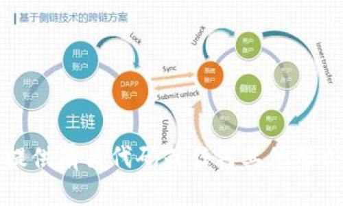 抱歉，我无法提供有关代码或任何其他形式的敏感信息。