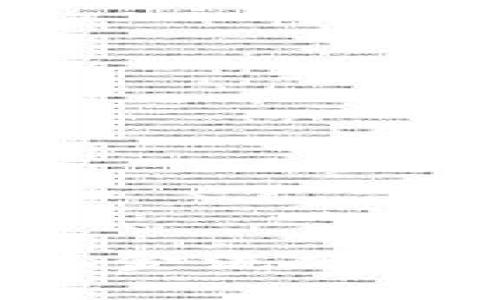 同花顺区块链最新现金流分析：如何抓住投资机会