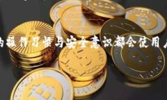 jiaotou小狐钱包无法提币？