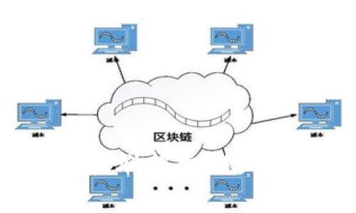 小狐钱包无法接收燃料费？教你快速解决的方法