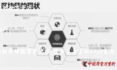   解决Metamask钱包无法下载
