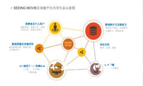 解决小狐钱包收藏品不显示的问题：全面指南与技巧