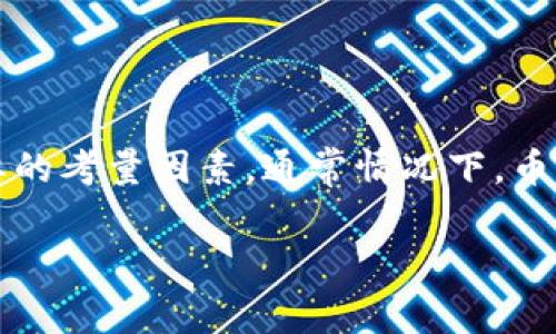 在区块链及加密货币的世界里，不同的币种有着不同的发行量和流通量。对于想要投资或了解加密货币的人来说，币的数量是一个重要的考量因素。通常情况下，币的数量越少，稀缺性越高，价格上涨的潜力也就越大。然而，选择币并非仅看数量，还需要考虑它的用途、技术基础、团队支持等多重因素。

### 最稀缺的区块链币：区块链币量最少的前列介绍