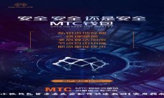 小狐钱包货币丢失后如何