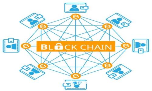 如何通过MetaMask和火币实现加密货币的无缝交易与投资