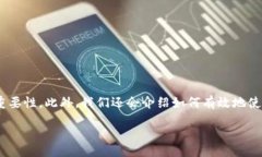 jianjie在本文中，我们将详