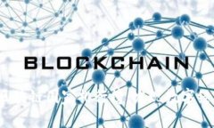 2023年非洲区块链国家排行