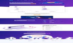 2023年最新区块链投资币，