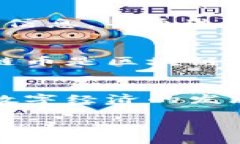 链币和区块链是两个不同