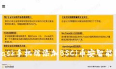 如何在MetaMask手机端添加