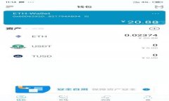 选择最佳网络：小狐钱包