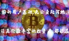   官方正版小狐钱包软件：