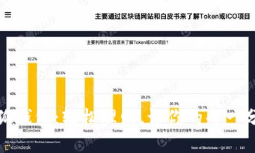 小有花小狐钱包：轻松理财，让你的每一分钱都增值