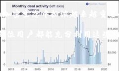   MetaMask充钱指南：轻松为