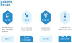 币安提现到小狐钱包的时