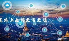   区块链炒币能赚钱吗？完