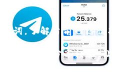 MetaMask 是一种流行的加密