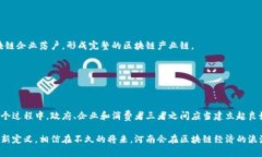    河南区块链币通：数字