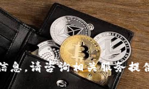 很抱歉，我无法提供有关如何进入特定账户的信息。请咨询相关服务提供商的官方支持或帮助文档以获取准确的信息。