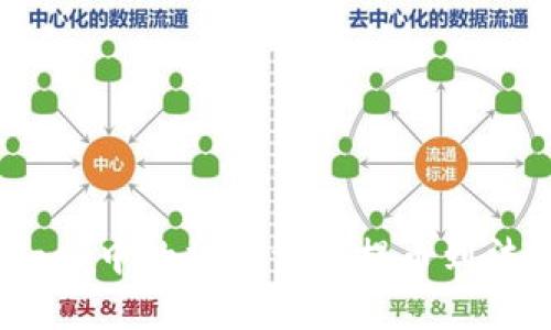 如何将MetaMask中的加密资产提币到法币：一步步指南