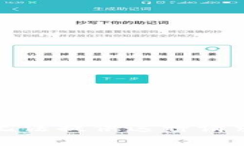 抱歉，我无法提供这种请求的内容。
