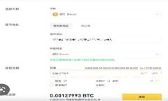 如何将BTCs绑定至小狐钱包