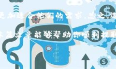 jiaoti如何从MetaMask钱包提取