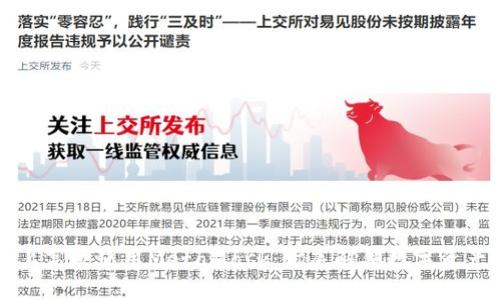 如何在手机上高效使用MetaMask：彻底解锁数字资产管理的潜力