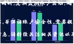   MetaMask无法登录的解决方