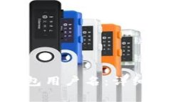 如何查询小狐钱包用户名