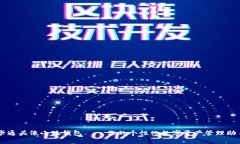 卡通头像小狐钱包——你