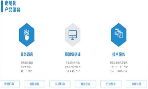 如何在小狐钱包中添加USDT：详细步骤与注意事项