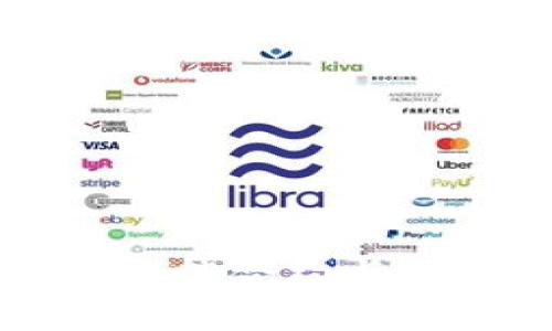 全面解析区块链智能合约与以太币交易的未来