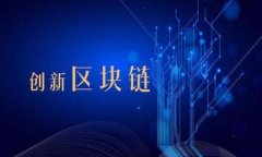如何将小狐钱包Core中的资