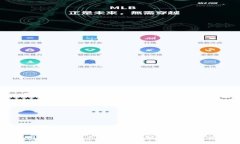 MetaMask在中国用户中的使用